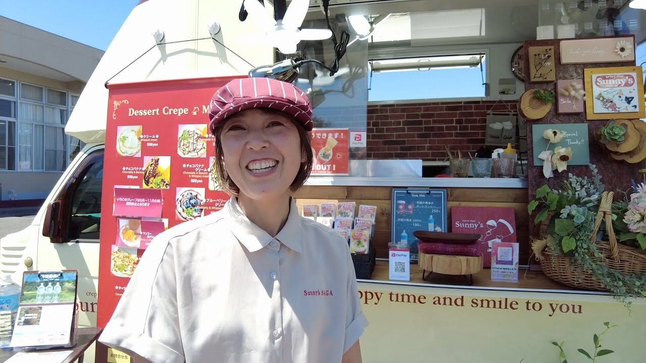 佐賀店オーナー牟田さんのインタビュー動画